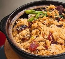 Baozi Rice