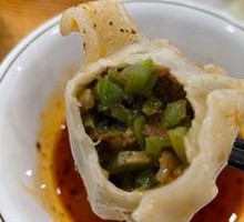 Braised Pork with Green Beans