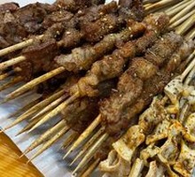 Lamb Skewers