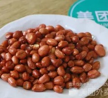 Fried Peanuts