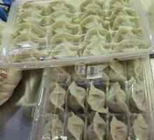 Shiitake and Pork Dumplings