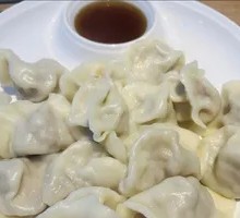 Pork and Napa Cabbage Dumplings