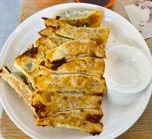 Pork and Scallion Dumplings