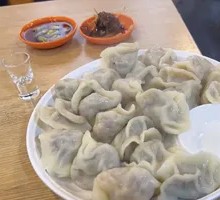 Pork and Fennel Water Dumplings