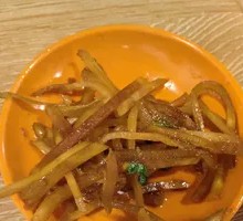 Pickled Vegetables