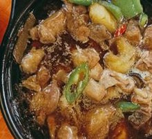 Stewed Chicken Rice