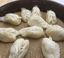 Willow Leaf Steamed Dumplings