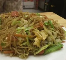 Vegetable Fried Rice Noodles
