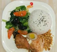 Chicken Leg Rice