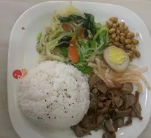 Five-Spice Heart Meat Rice