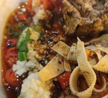 Spicy Brain Slices