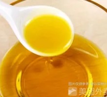Sichuan Pepper Oil