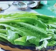 Oilseed lettuce