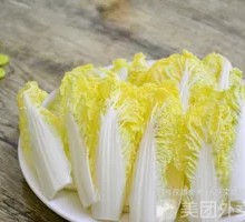 Baby bok choy
