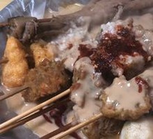 Vegetarian Dumplings