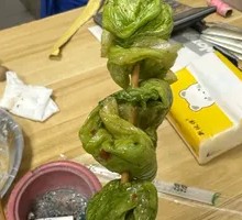 Lettuce