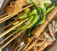 Spicy Skewers