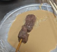 Pork Lung Head