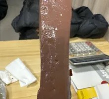 Duck Blood