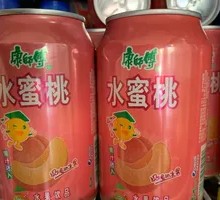 Master Kong Peach Juice