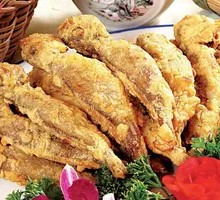 Crispy Fried Yellow Croaker