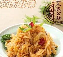 Sour Cabbage Noodles