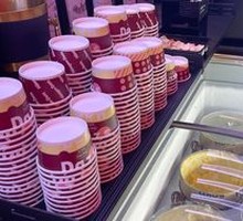 Häagen-Dazs Ice Cream