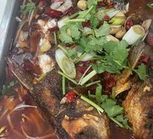 Wanzhou Grilled Fish