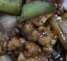 Black Pepper Beef Steak