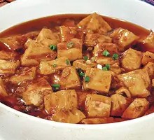 Spicy Tofu Rice Bowl