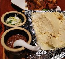 Mountain Spring Tofu
