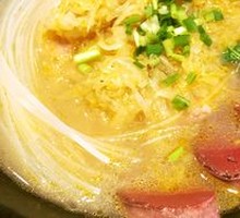 Northeastern Pig-Killing Dish