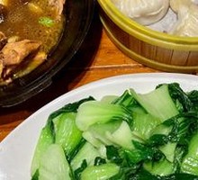 Mountain Villa Sour Cabbage Steamed Dumplings