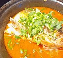 Stewed Fish Head in Iron Pot