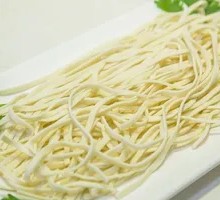 Hand-Kneaded Noodles