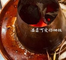 Hot Pot Lamb Slices
