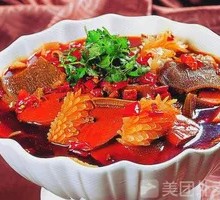 Maoxuewang
