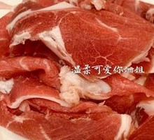 Premium Hand-Cut Lamb