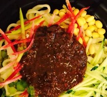Mixed Noodles