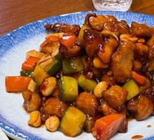 Kung Pao Chicken