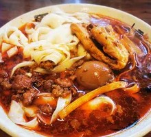 Premium Knife-Sliced Noodles