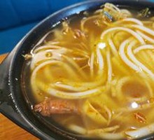 Beef Noodles