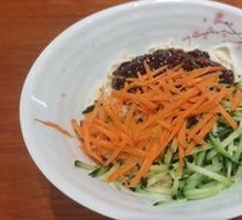 Old Beijing Fried Sauce Noodles