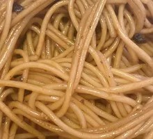 Scallion Oil Noodles