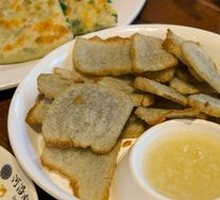 Fried Blood Sausage