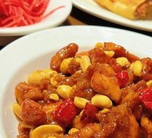 Kung Pao Chicken Cubes