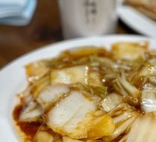 Sour-Spicy Napa Cabbage