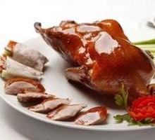 Peking Duck