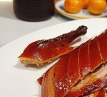 Roast Duck