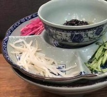 Old Beijing Fried Sauce Noodles